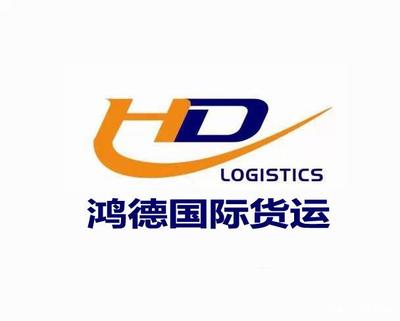 廣州出口民用口罩到墨西哥出口要求-鴻德國際貨運代理